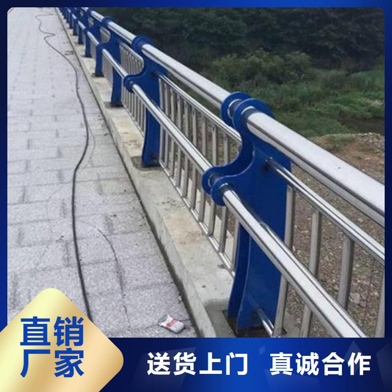 黃石201不銹鋼復(fù)合管欄桿-助您購買滿意