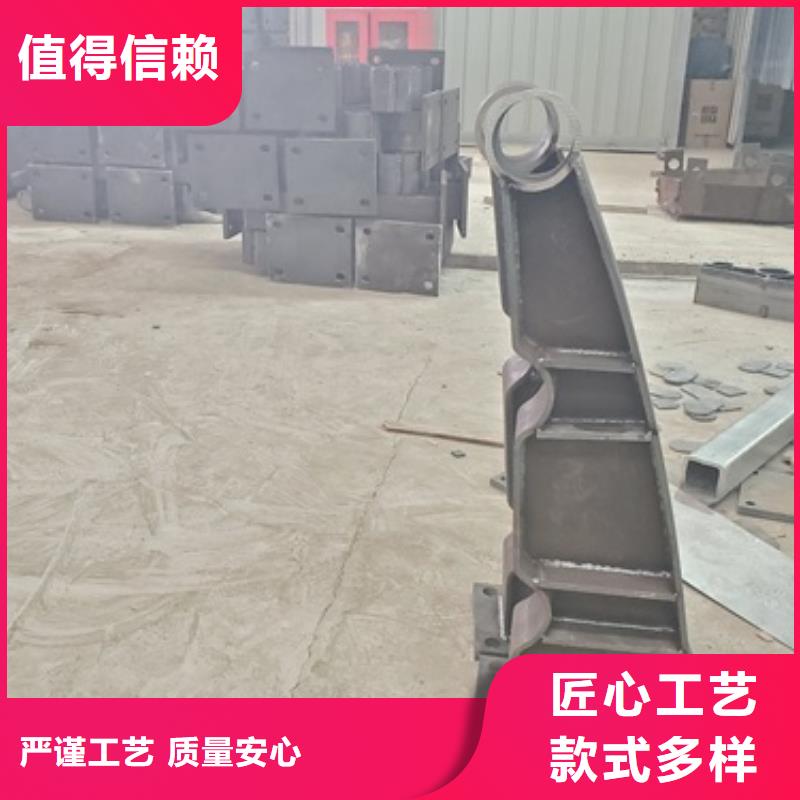 生產(chǎn)不銹鋼碳素鋼復合管欄桿的基地源廠直銷