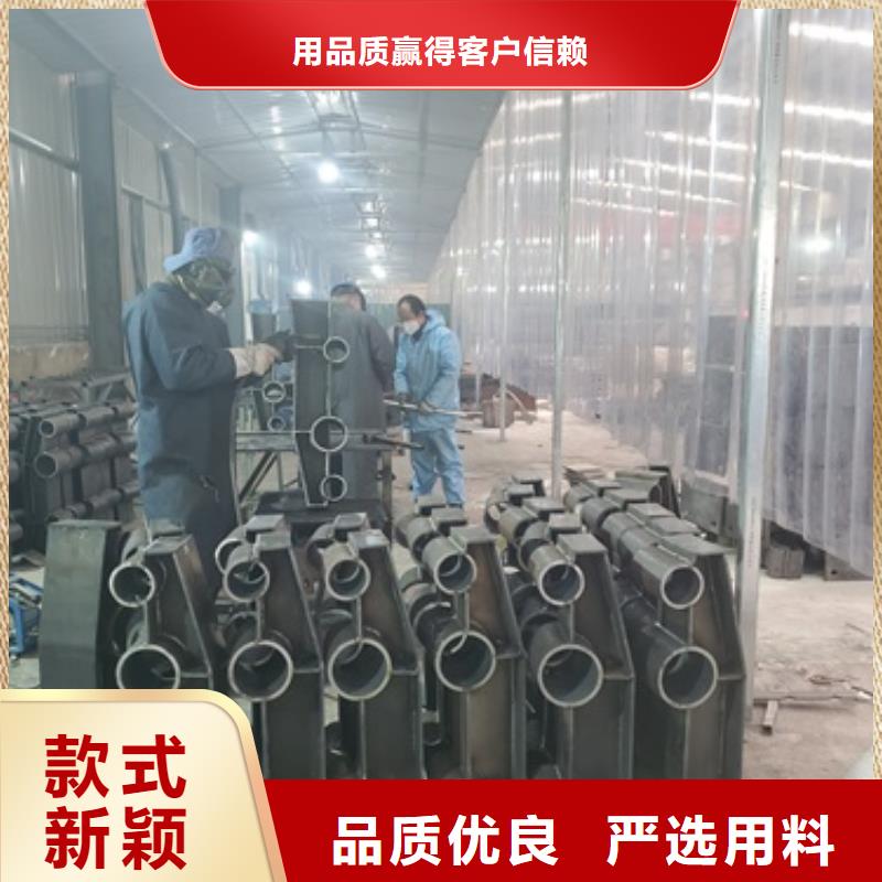 201不銹鋼復(fù)合管護(hù)欄定制-不另行收費(fèi)支持貨到付清