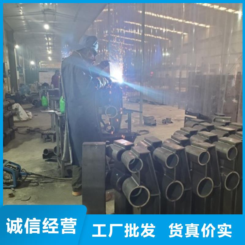 發(fā)貨及時的不銹鋼復合管樓梯欄桿公司專注細節(jié)專注品質