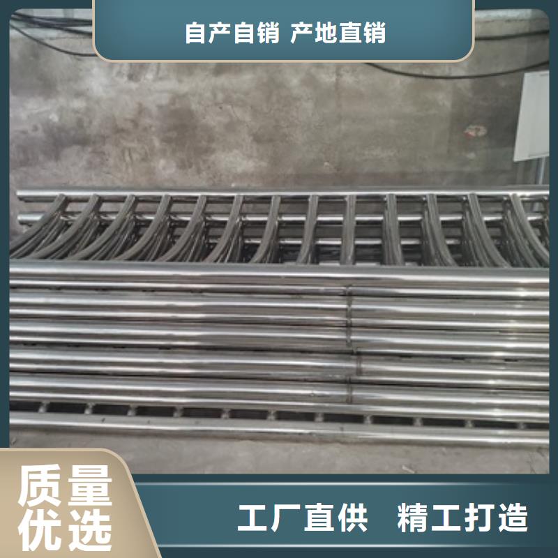 不銹鋼復(fù)合管隔離護(hù)欄-不銹鋼復(fù)合管隔離護(hù)欄廠家直銷同城經(jīng)銷商