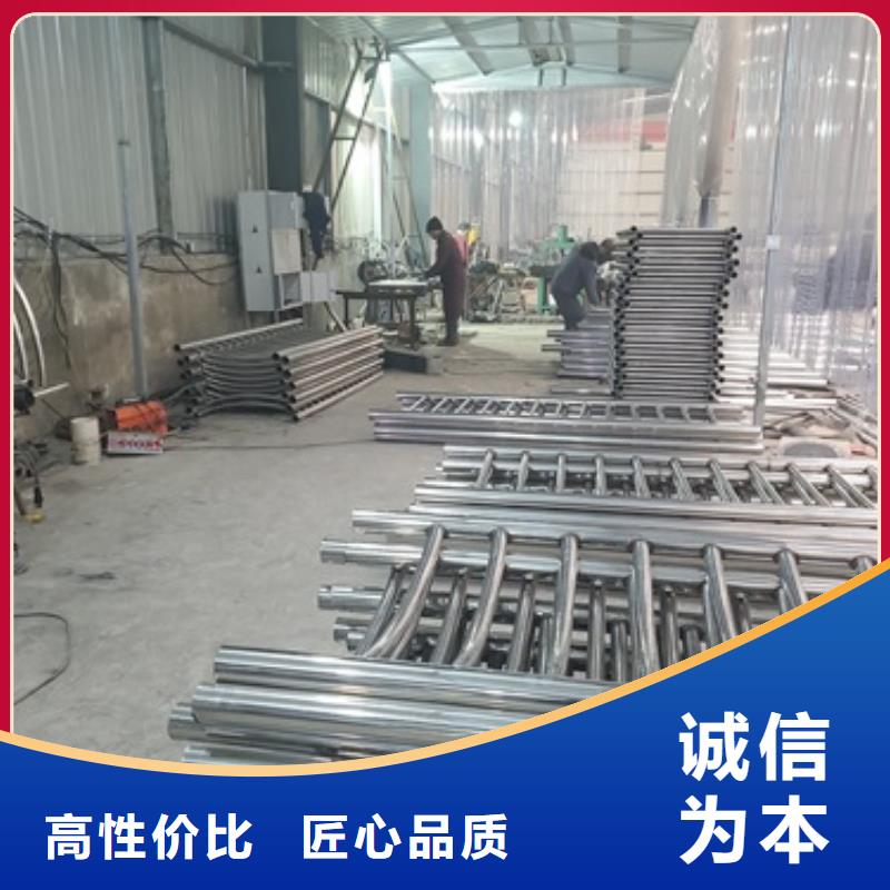 隨時驗廠##不銹鋼碳素鋼復(fù)合管橋梁護欄##實力保障同城公司