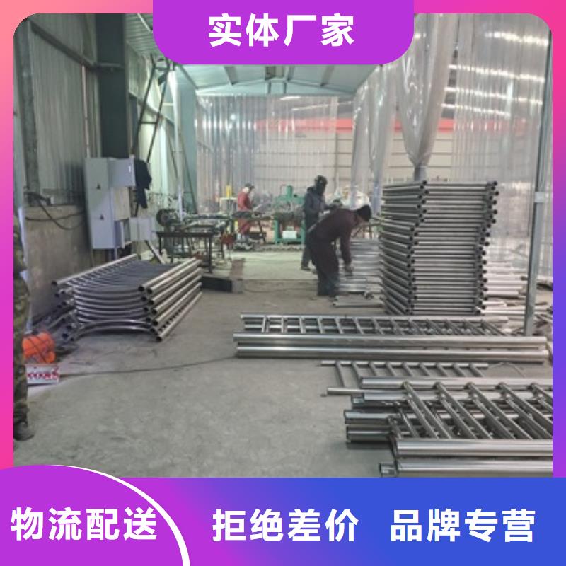 服務(wù)周到的不銹鋼復(fù)合管樓梯欄桿基地當(dāng)?shù)毓?yīng)商