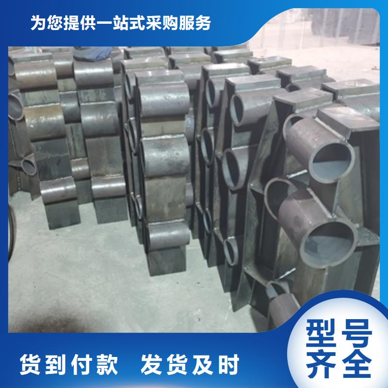 304不銹鋼碳素鋼復(fù)合管-只做精品工廠自營(yíng)