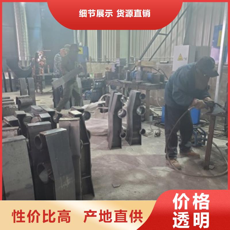 專注304不銹鋼復(fù)合管橋梁護(hù)欄銷售嚴(yán)格把控質(zhì)量