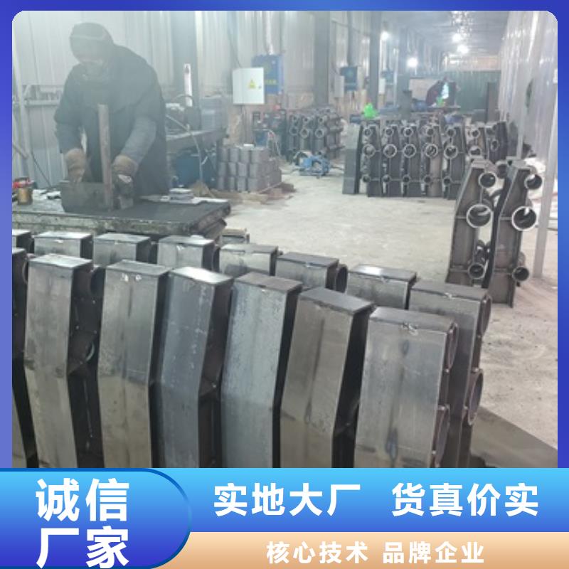不銹鋼復(fù)合管欄桿就是好品質(zhì)保證