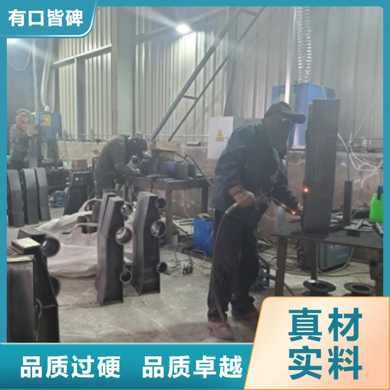 304不銹鋼碳素鋼復(fù)合管護欄性價比高多年廠家可靠