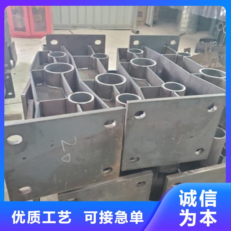 值得信賴的201不銹鋼碳素鋼復(fù)合管基地當日價格