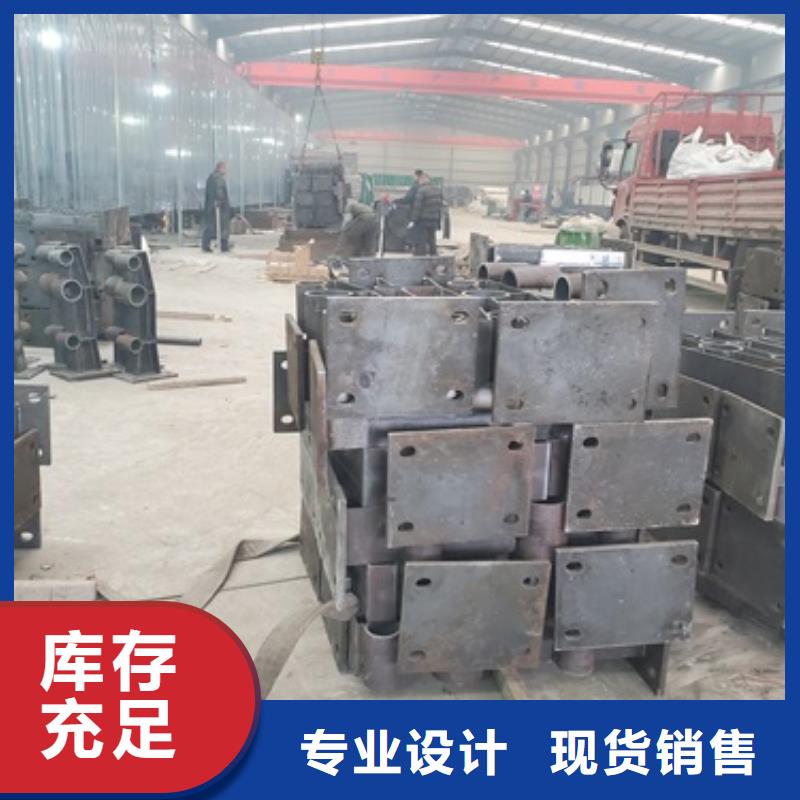 不銹鋼碳素鋼復(fù)合管橋梁護欄加工廠助您降低采購成本