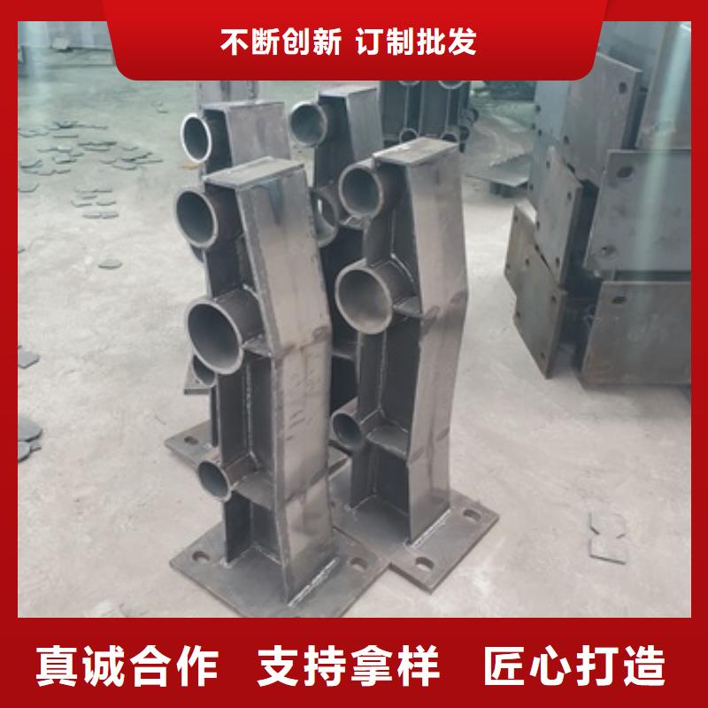 201不銹鋼復(fù)合管欄桿廠家口碑好當?shù)厣a(chǎn)商