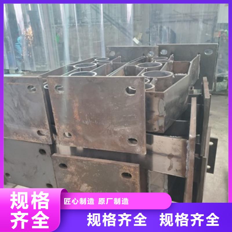 找201不銹鋼碳素鋼復(fù)合管欄桿全國統(tǒng)一價當(dāng)?shù)厣a(chǎn)商