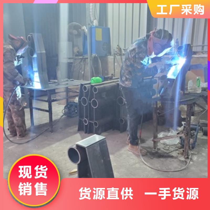 不銹鋼復(fù)合管橋梁護欄廠家實力強大售后服務(wù)完善