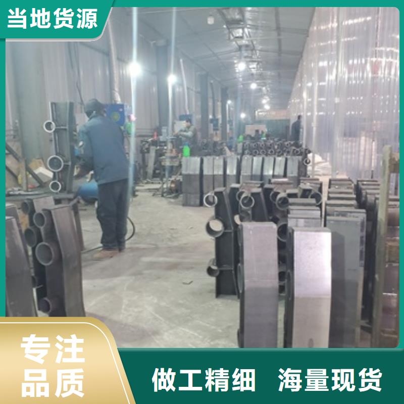 銷售防撞不銹鋼復(fù)合管欄桿_品牌廠家工廠自營