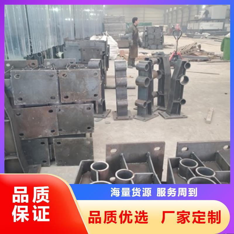 不銹鋼復合管欄桿廠家-誠信經(jīng)營