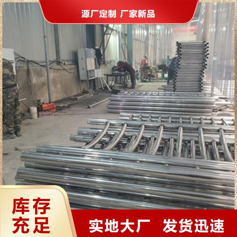 201不銹鋼碳素鋼復合管廠家資訊拒絕中間商
