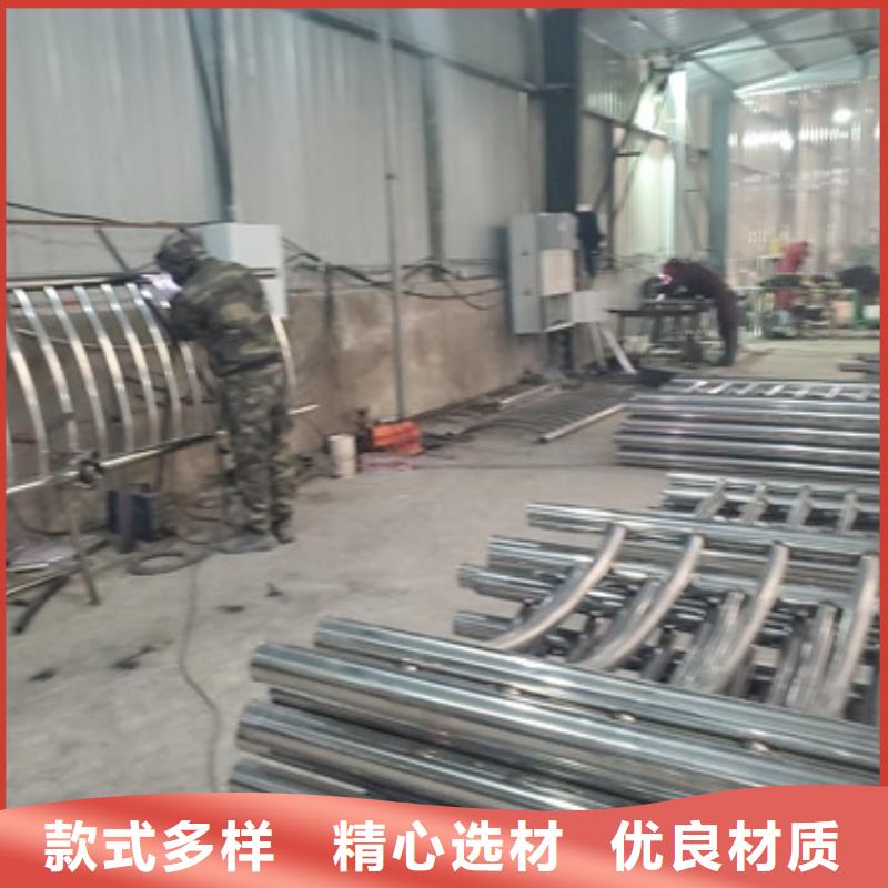 不銹鋼復(fù)合管防撞護(hù)欄、不銹鋼復(fù)合管防撞護(hù)欄廠家-價格合理價格實惠工廠直供