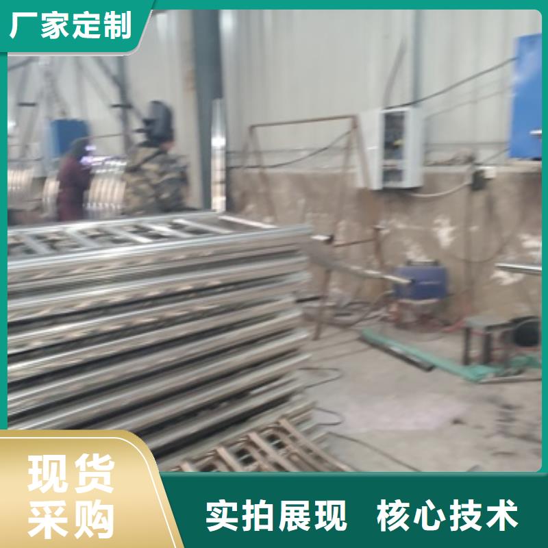 不銹鋼復(fù)合管隔離護欄優(yōu)質(zhì)商家助您降低采購成本