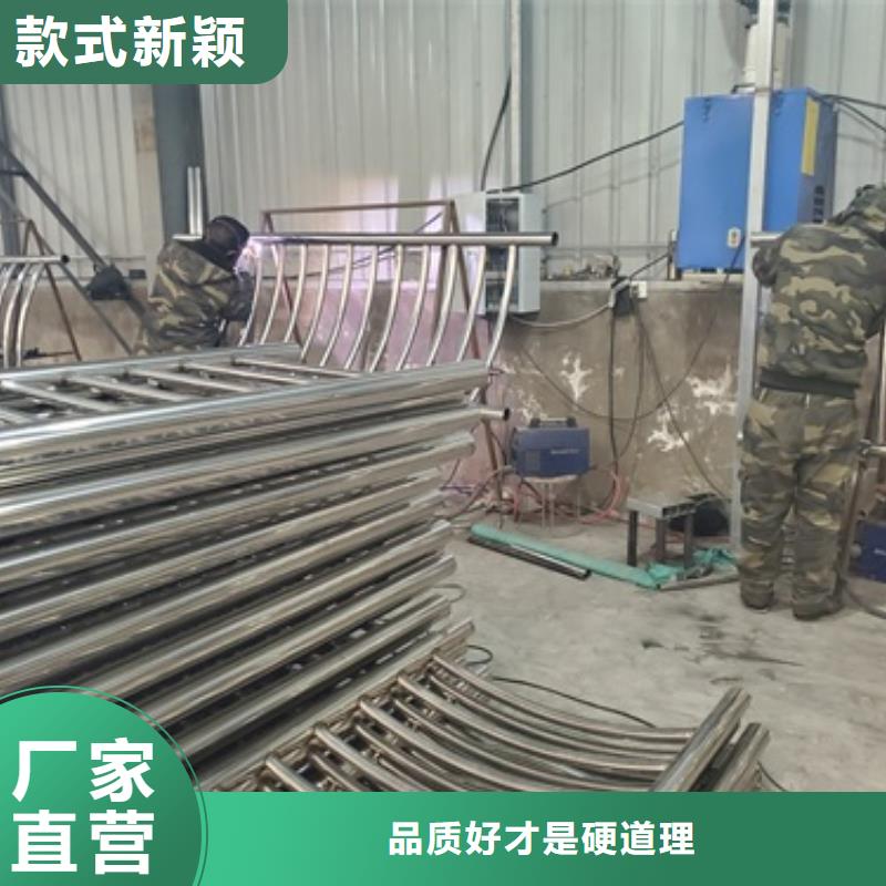 不銹鋼復(fù)合管橋梁護欄品質(zhì)經(jīng)得起考驗當(dāng)?shù)仄放?></div>
				<h3>不銹鋼復(fù)合管橋梁護欄品質(zhì)經(jīng)得起考驗當(dāng)?shù)仄放?/h3>
            </a>
        </li>
 
               
        <li>
            <a href=