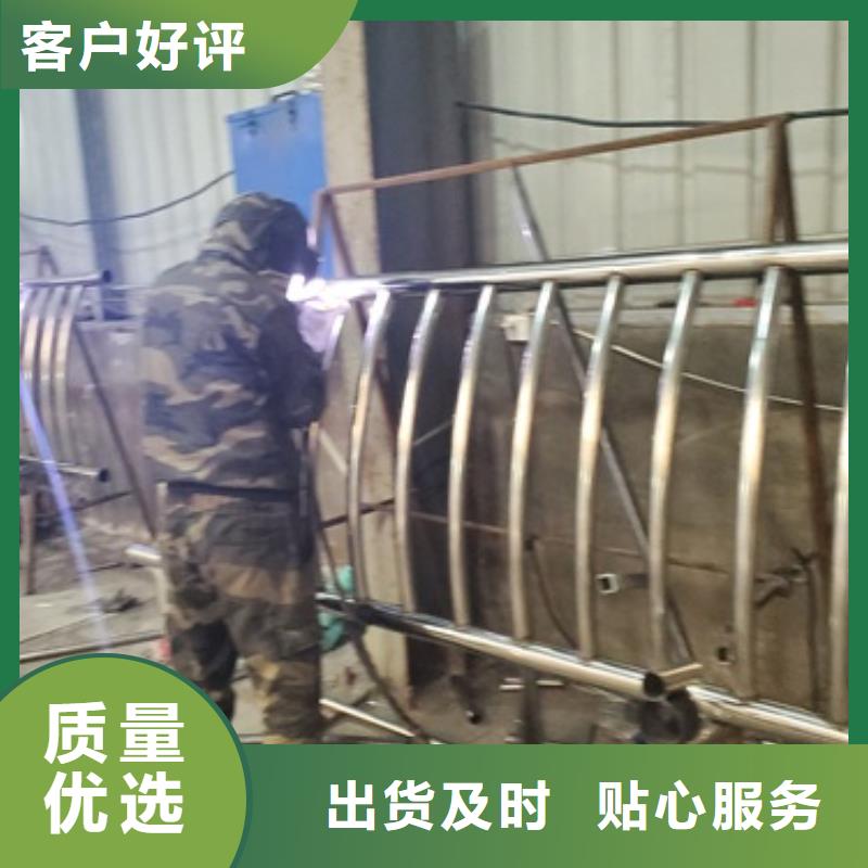 不銹鋼碳素鋼復合管橋梁護欄生產廠家-值得信賴廠家直銷值得選擇
