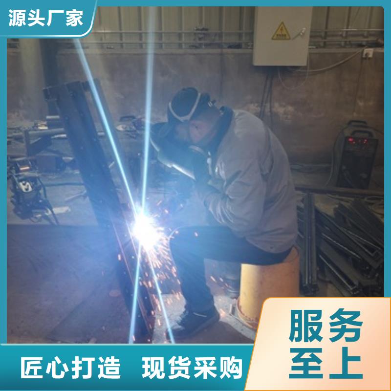 定做不銹鋼碳素鋼復合管橋梁護欄的廠家同城廠家