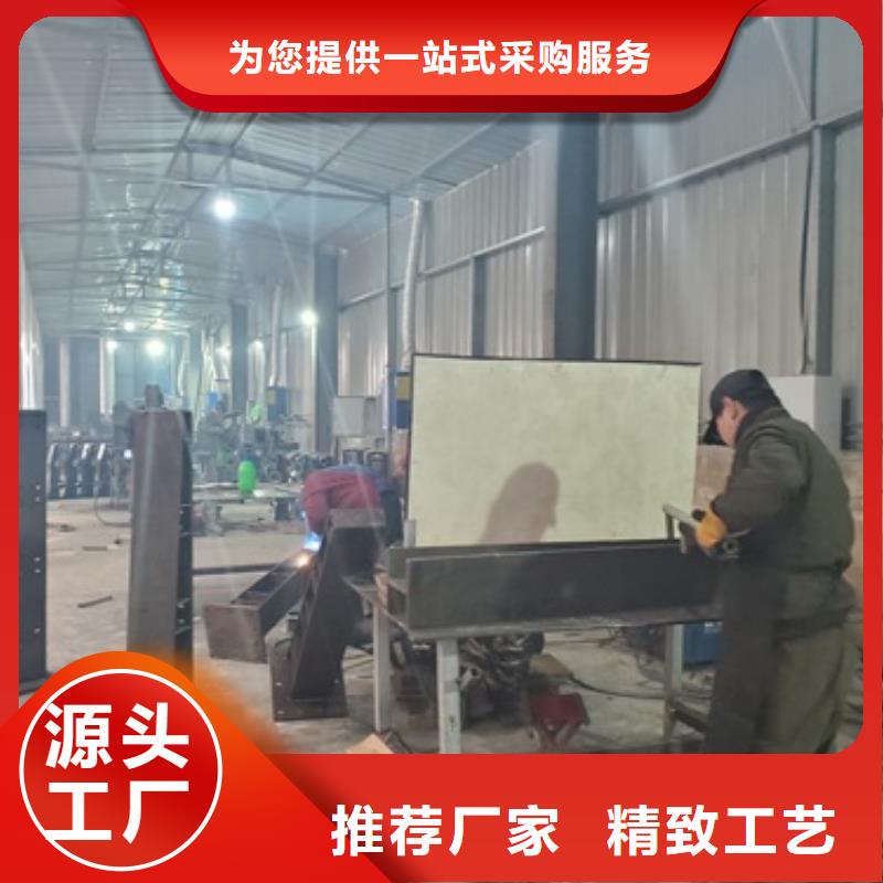 供應304不銹鋼復合管護欄本地制造商