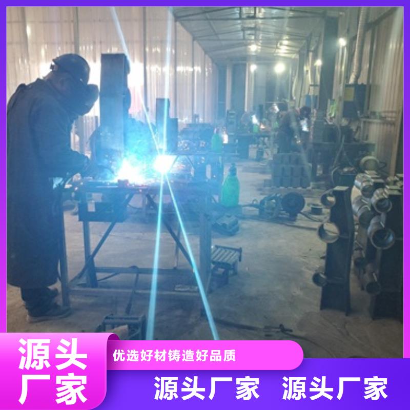 304不銹鋼碳素鋼復(fù)合管高端定制專注產(chǎn)品質(zhì)量與服務(wù)