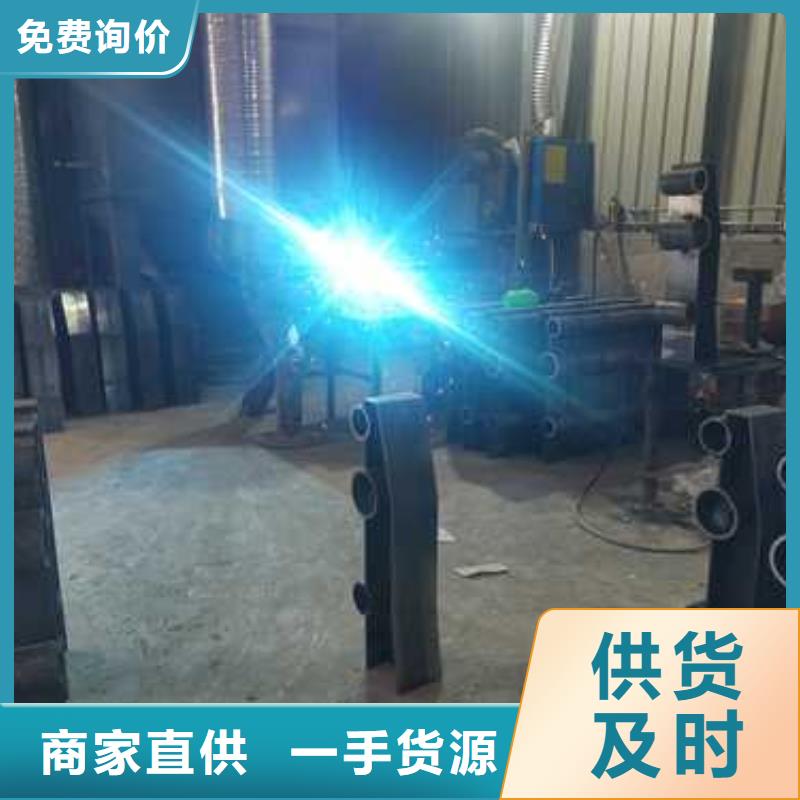 不銹鋼復(fù)合管人行道護(hù)欄經(jīng)銷商現(xiàn)貨直供