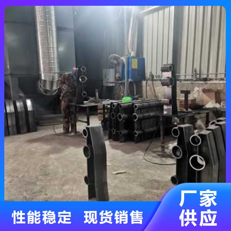 常年供應(yīng)304不銹鋼復(fù)合管橋梁護(hù)欄-全國配送當(dāng)?shù)刎浽? /></div>
                                    <div   id=