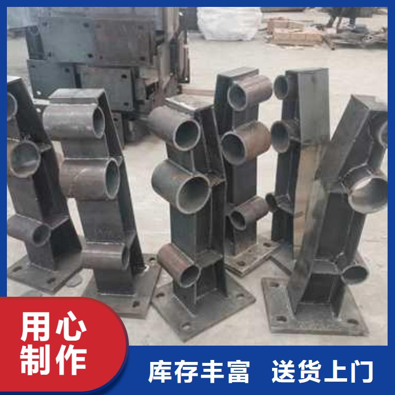 304不銹鋼碳素鋼復合管護欄-304不銹鋼碳素鋼復合管護欄質量過硬廠家實力大