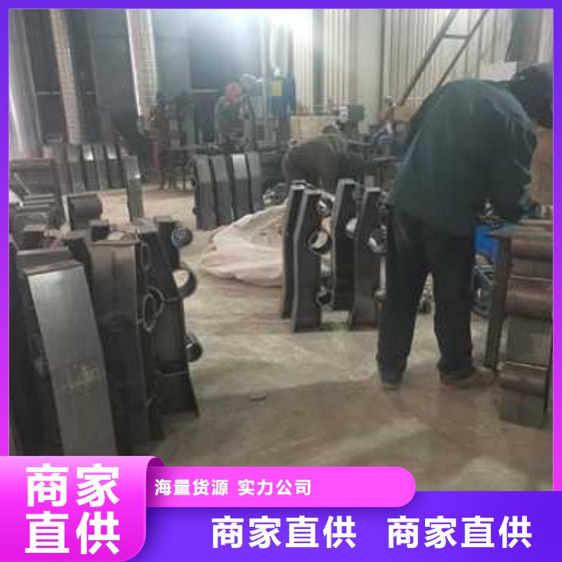 304不銹鋼碳素鋼復合管護欄、304不銹鋼碳素鋼復合管護欄廠家直銷—薄利多銷產地批發(fā)