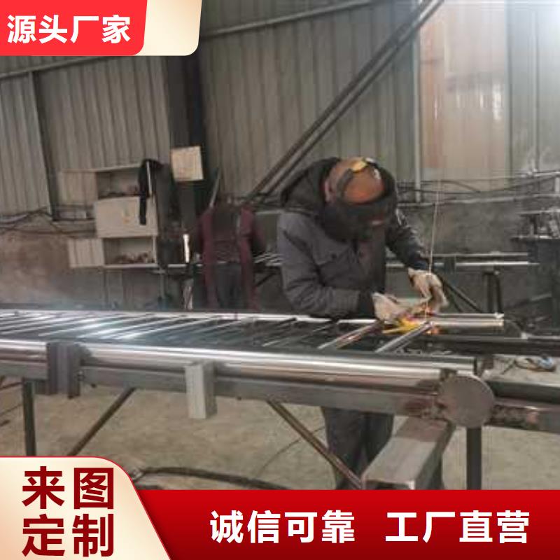 201不銹鋼復合管橋梁護欄_201不銹鋼復合管橋梁護欄公司適用范圍廣