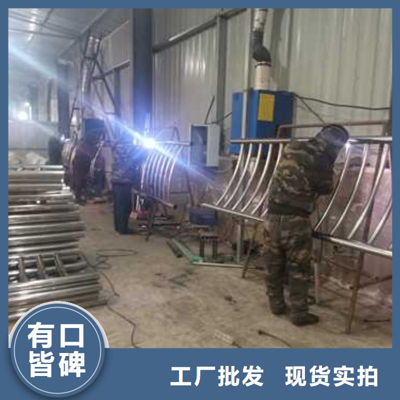 防撞不銹鋼復(fù)合管護(hù)欄廠價(jià)批發(fā)本地制造商