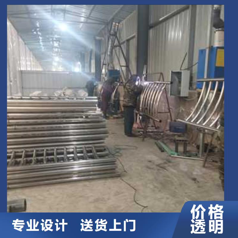 口碑好的304不銹鋼碳素鋼復(fù)合管護欄經(jīng)銷商來電咨詢