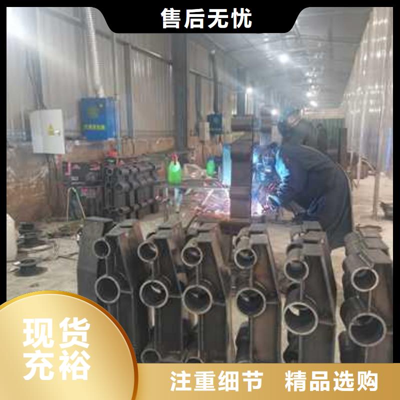 口碑好的不銹鋼復合管生產廠家放心選購