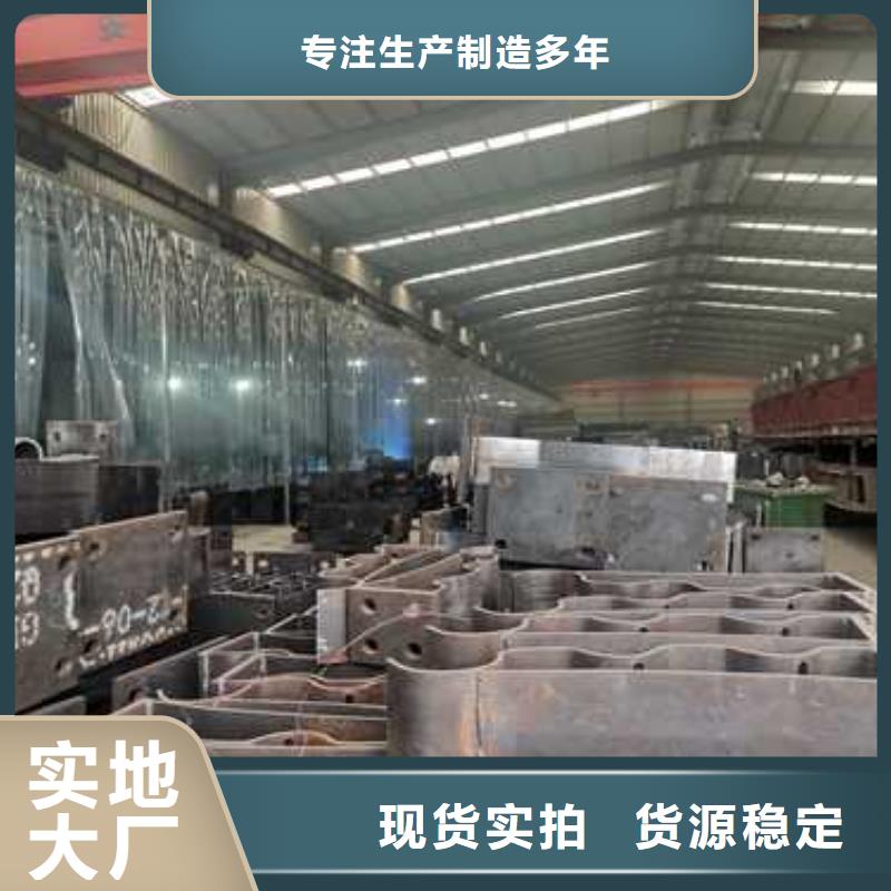 201不銹鋼復合管橋梁護欄質量優(yōu)異大量現(xiàn)貨供應