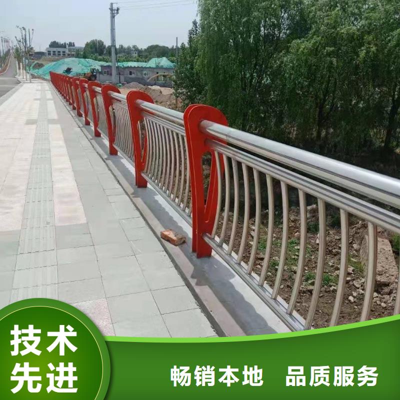 不銹鋼碳素鋼復合管護欄生產(chǎn)流程品類齊全