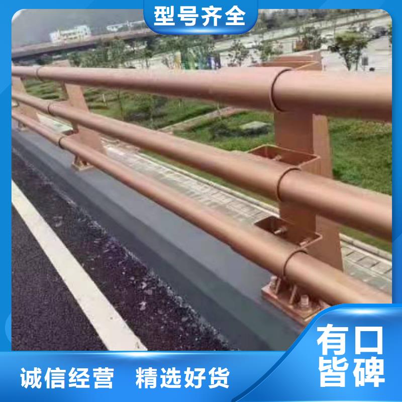 201不銹鋼復(fù)合管護欄-踏踏實實做產(chǎn)品當?shù)厣a(chǎn)廠家