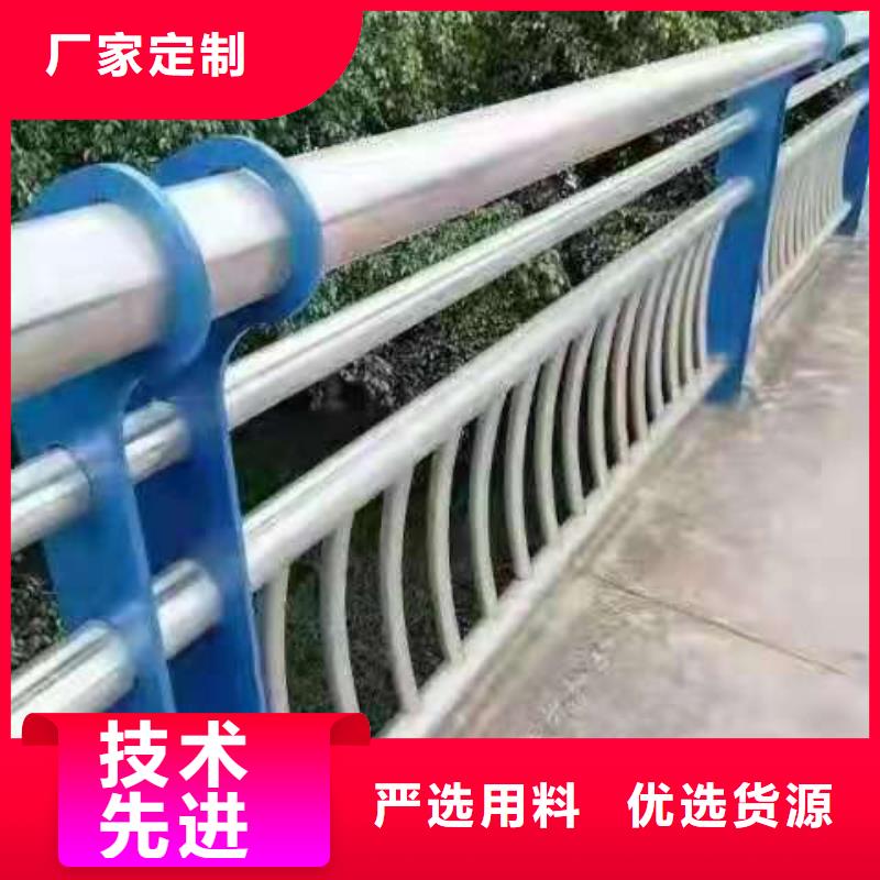三沙市性價比高的304不銹鋼碳素鋼復合管銷售廠家質量好