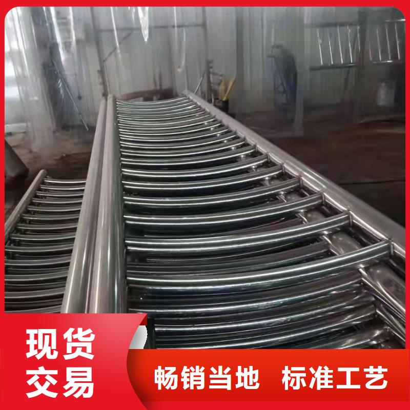 不銹鋼復合管河道護欄多種規(guī)格同城經銷商