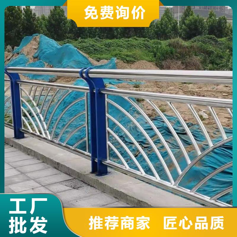 瓊中縣不銹鋼復(fù)合管生產(chǎn)經(jīng)驗(yàn)豐富的廠家同城貨源