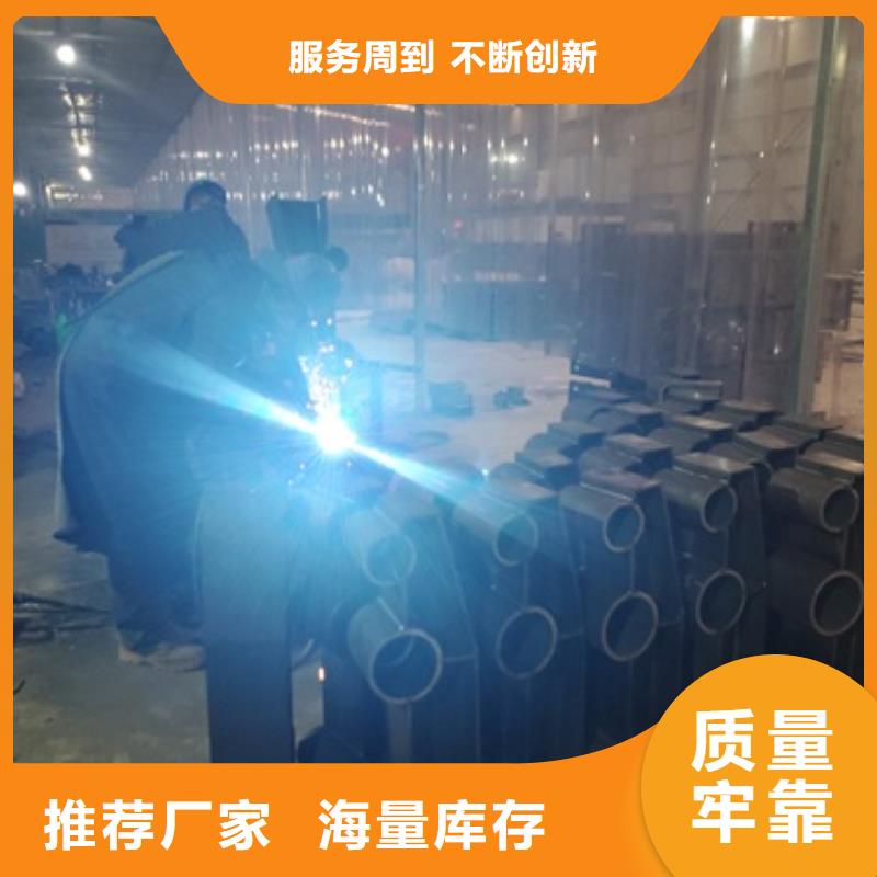 不銹鋼碳素鋼復(fù)合管橋梁護欄廠家-交期短滿足客戶需求