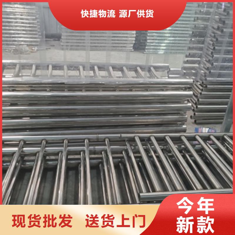 黑龍江不銹鋼復(fù)合管人行道護欄基本介紹