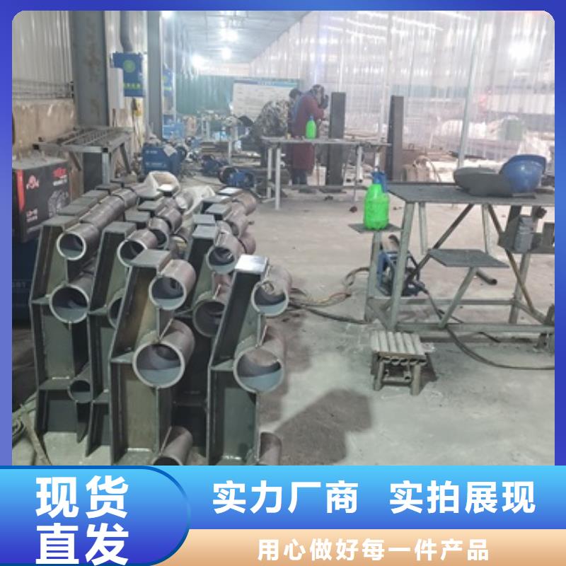 找防撞不銹鋼復(fù)合管欄桿【無中間商】當(dāng)?shù)仄放?></span>
<div   id=