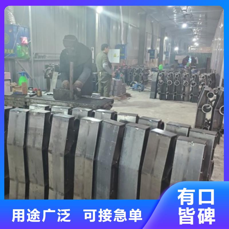 橋梁護(hù)欄【防撞護(hù)欄】源廠供貨品牌專營(yíng)