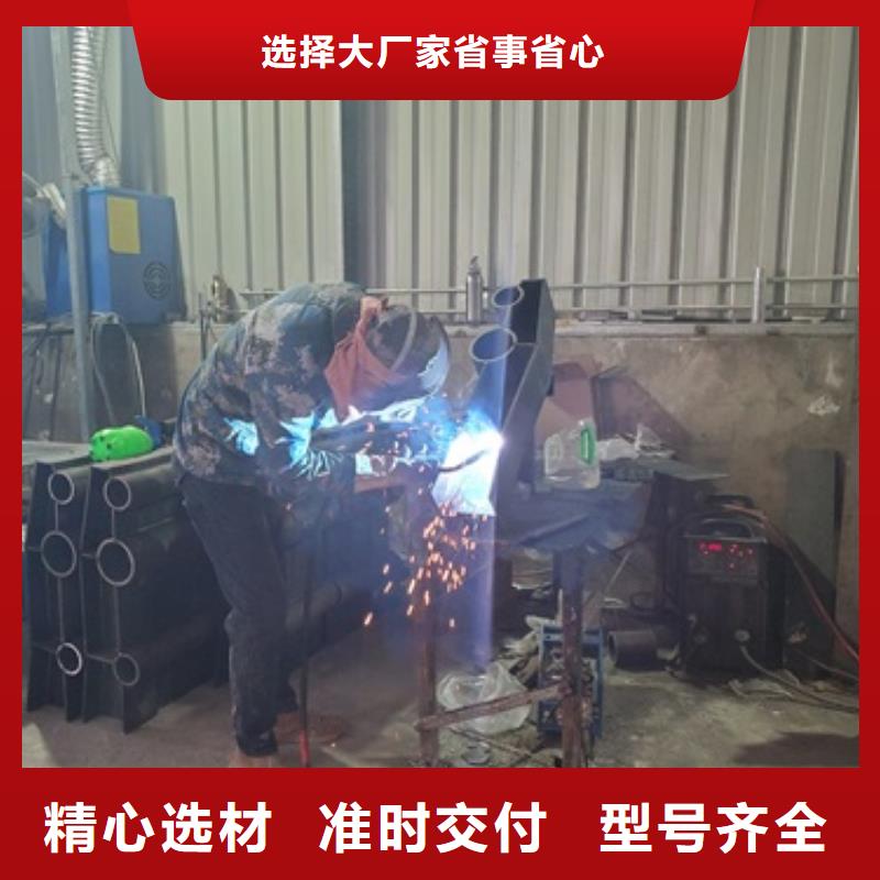 防撞不銹鋼復合管護欄批發(fā)_鑫海達金屬制品有限公司工程施工案例