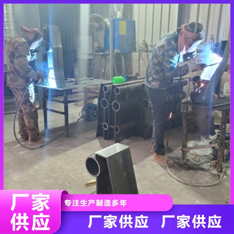 買不銹鋼復(fù)合管防撞護(hù)欄-現(xiàn)貨充足有保障真材實(shí)料誠(chéng)信經(jīng)營(yíng)