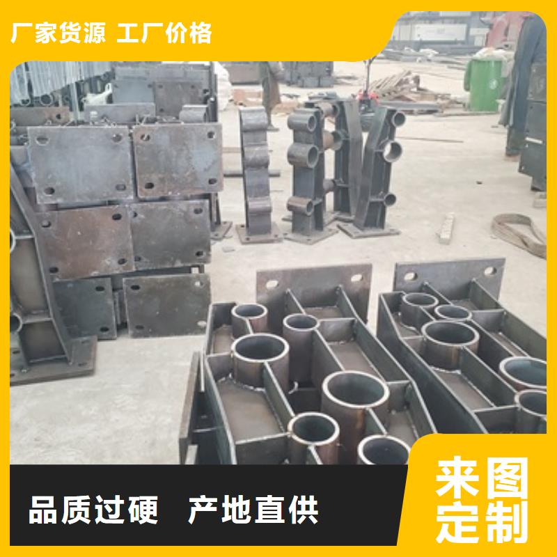 不銹鋼碳素鋼復(fù)合管大量現(xiàn)貨匠心工藝