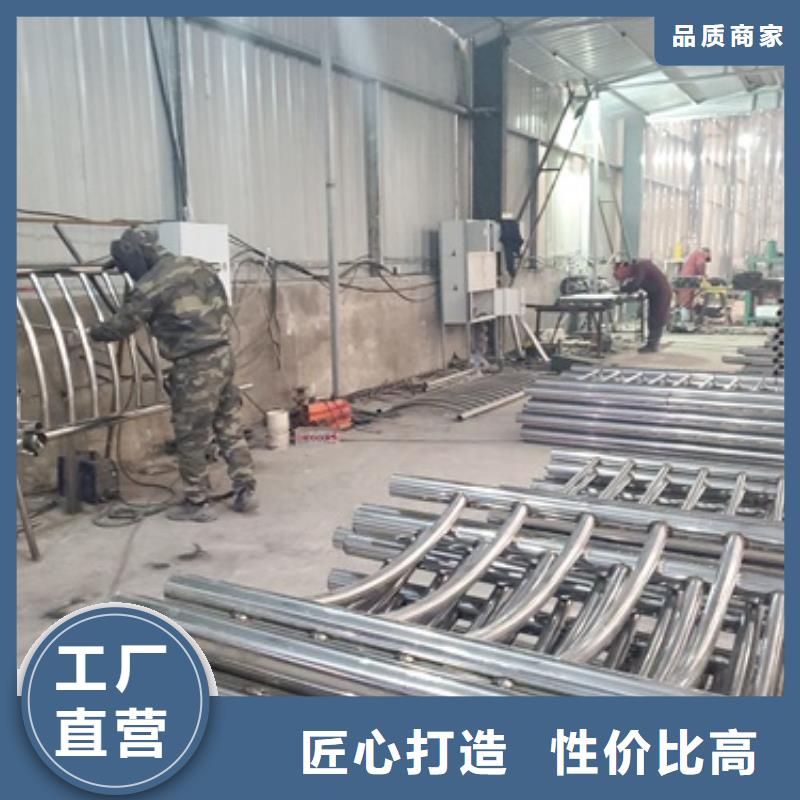 定安縣質(zhì)優(yōu)價(jià)廉的不銹鋼復(fù)合管欄桿生產(chǎn)廠家實(shí)體廠家大量現(xiàn)貨
