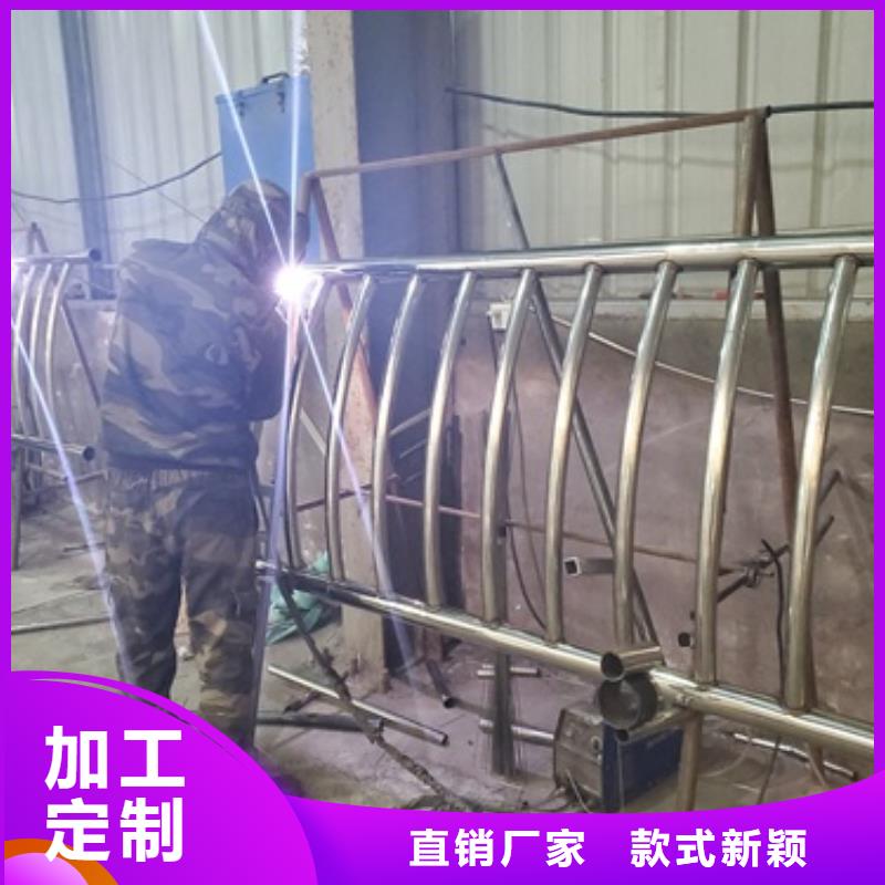 定制304不銹鋼碳素鋼復合管公司當地廠家