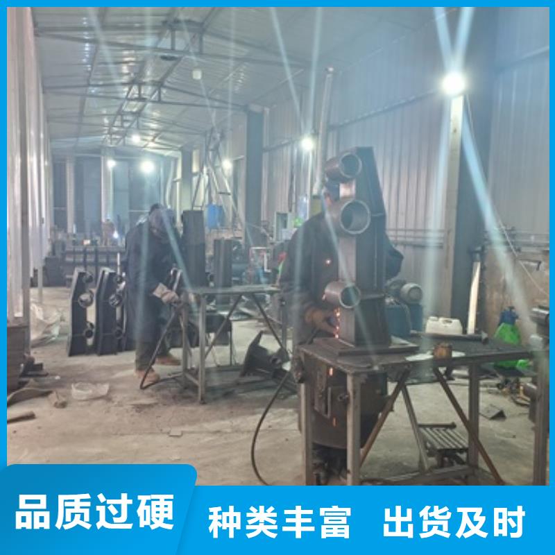 性價比高的201不銹鋼碳素鋼復(fù)合管欄桿經(jīng)銷商用品質(zhì)說話